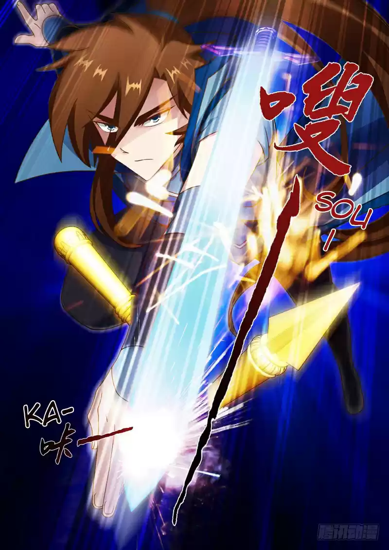 Spirit Sword Sovereign Ch. 16