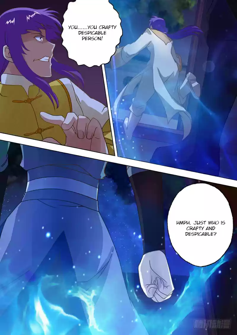 Spirit Sword Sovereign Ch. 17