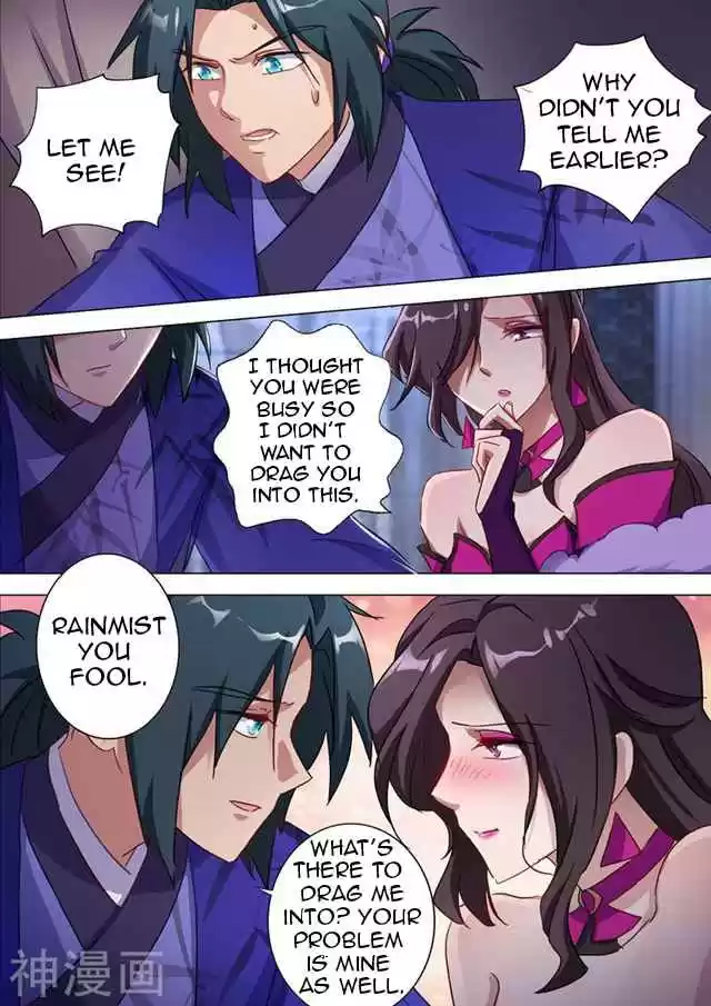 Spirit Sword Sovereign Ch. 178 Uncle's Dark Side