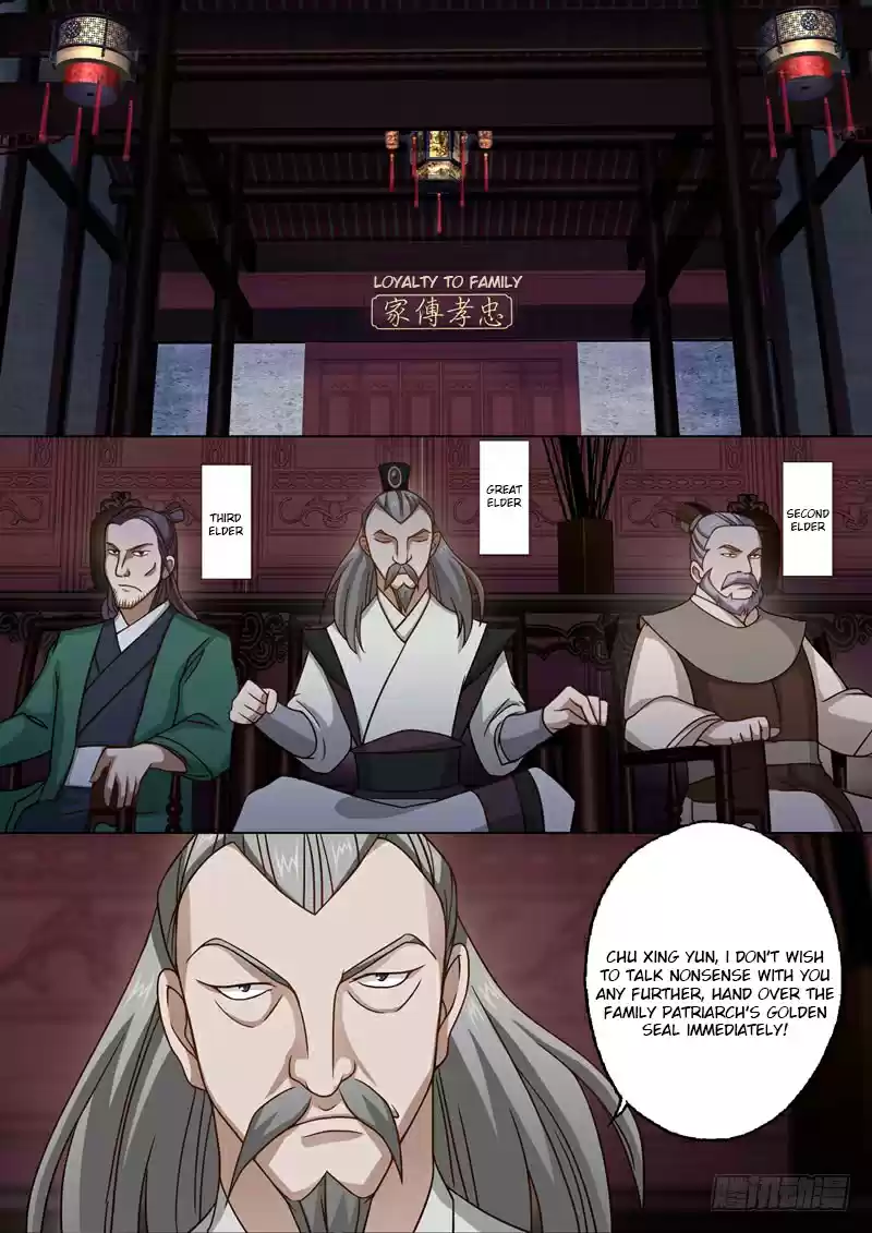 Spirit Sword Sovereign Ch. 18