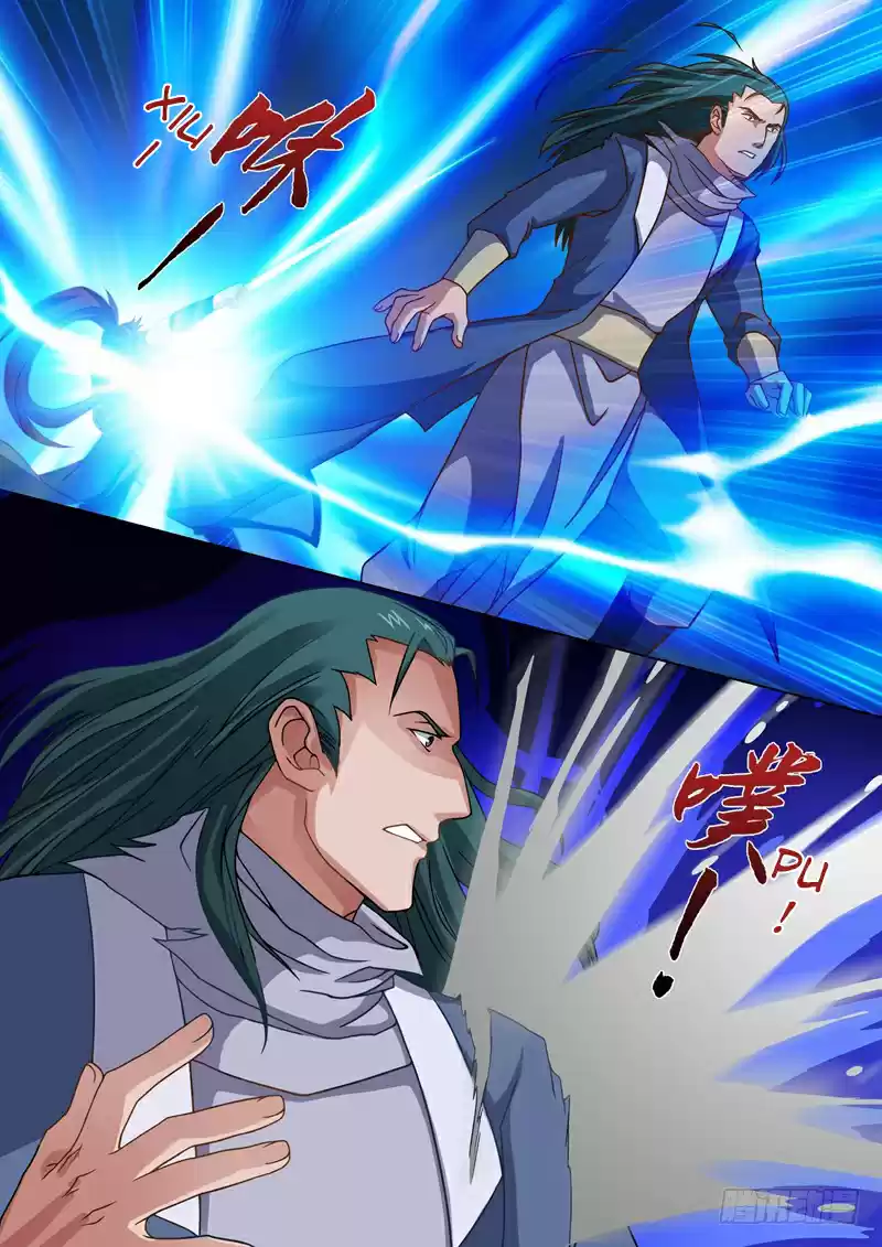 Spirit Sword Sovereign Ch. 21