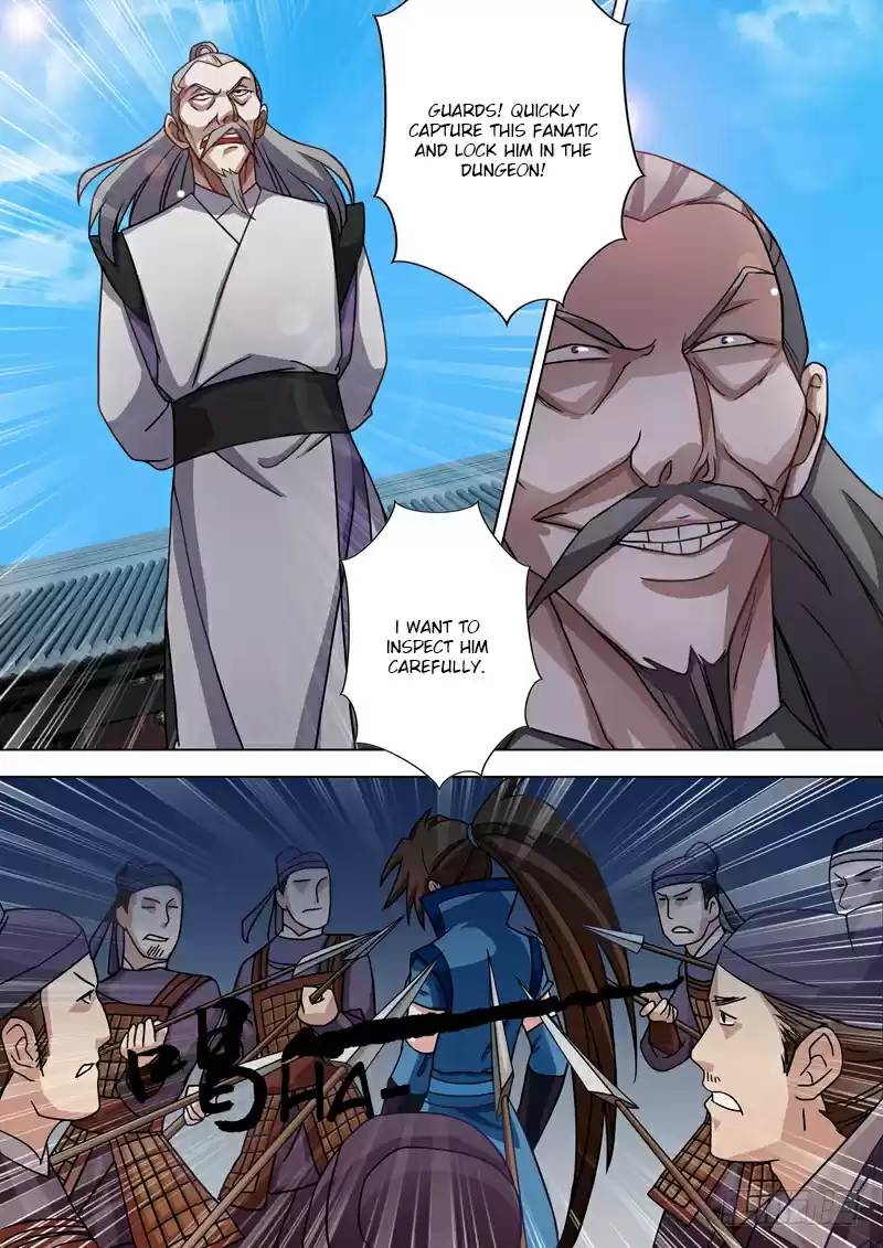 Spirit Sword Sovereign Ch. 22