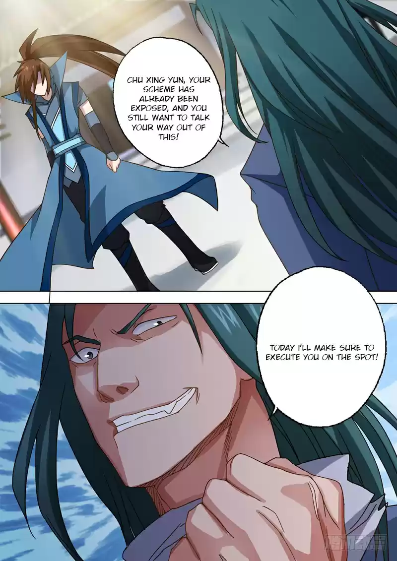 Spirit Sword Sovereign Ch. 22