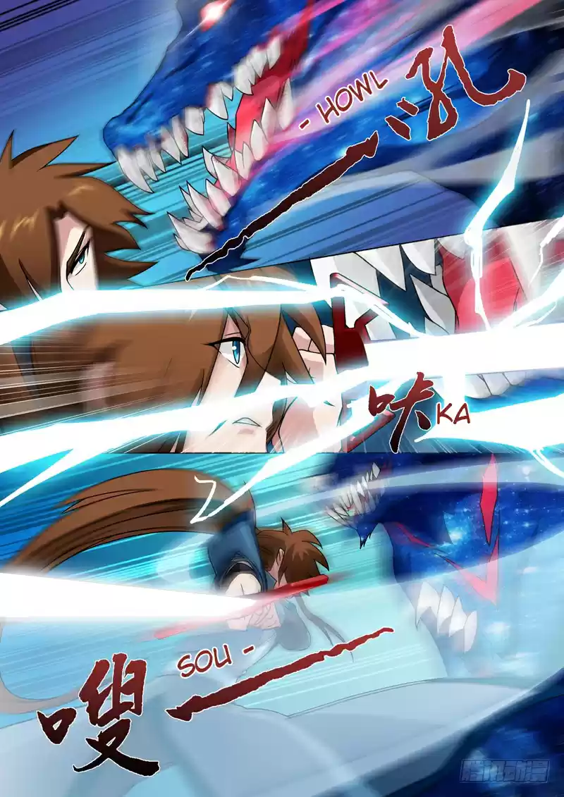 Spirit Sword Sovereign Ch. 22