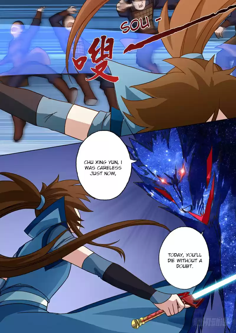 Spirit Sword Sovereign Ch. 22