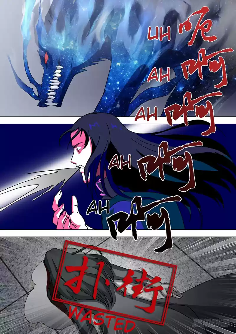 Spirit Sword Sovereign Ch. 23