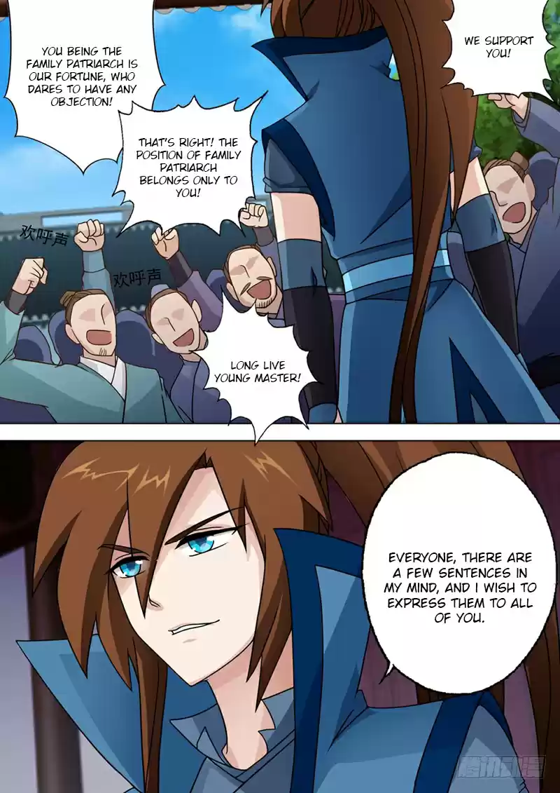 Spirit Sword Sovereign Ch. 24