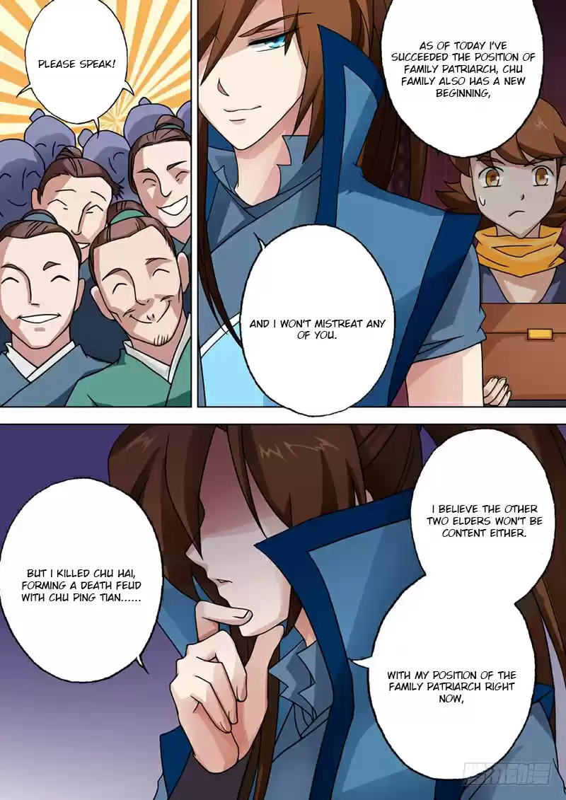 Spirit Sword Sovereign Ch. 25