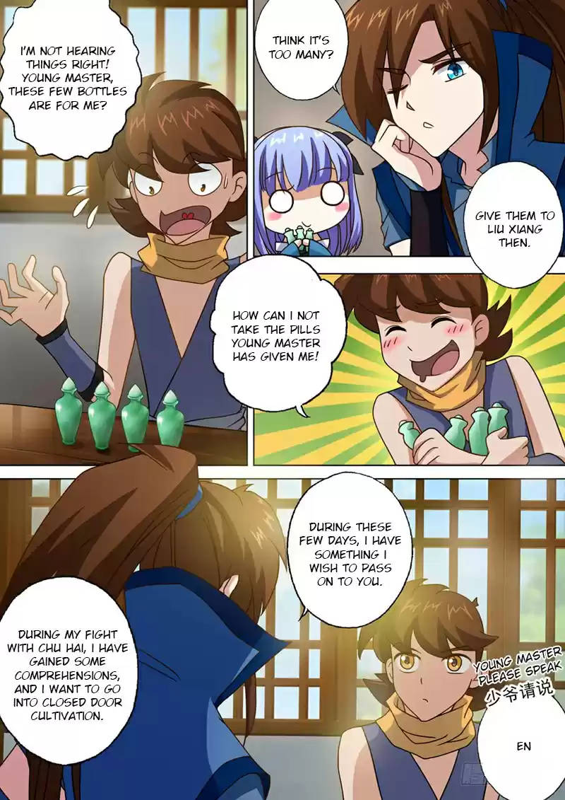 Spirit Sword Sovereign Ch. 25