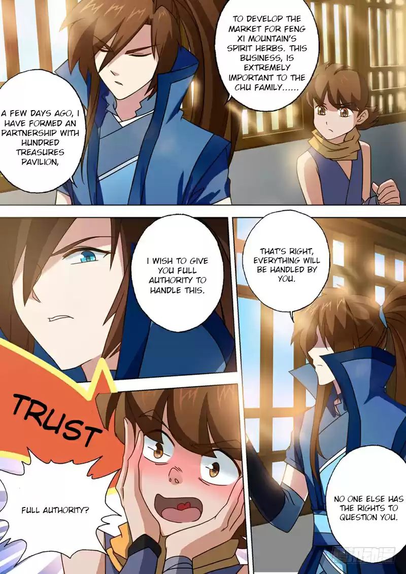 Spirit Sword Sovereign Ch. 25