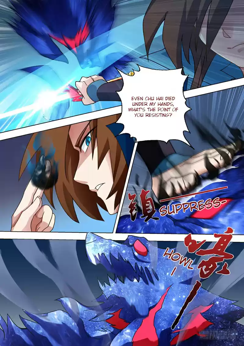 Spirit Sword Sovereign Ch. 25