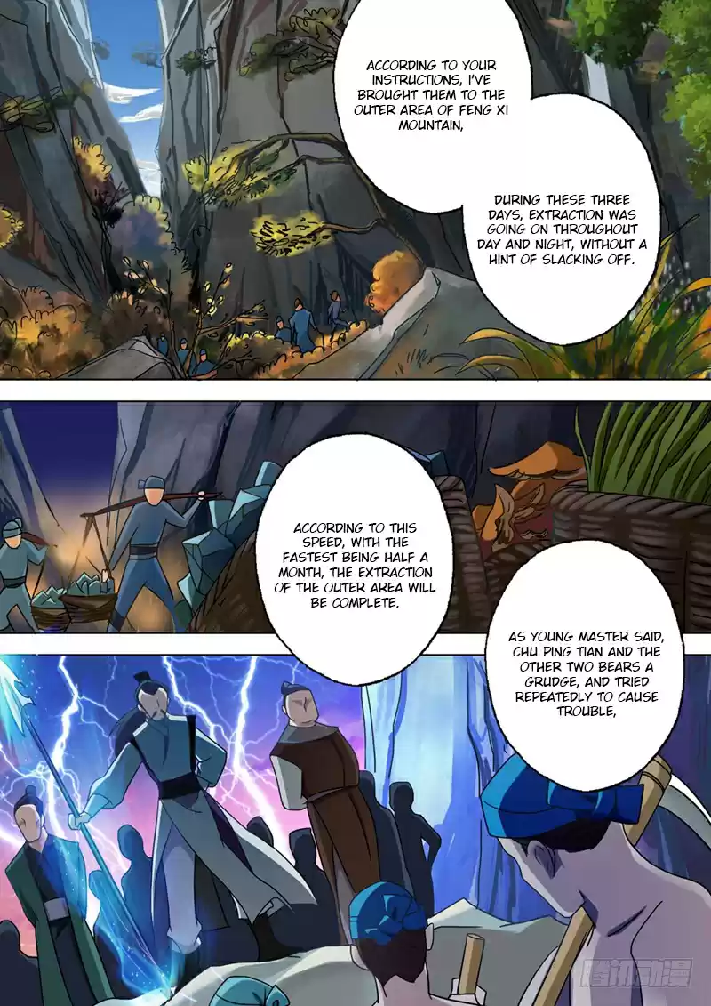 Spirit Sword Sovereign Ch. 26