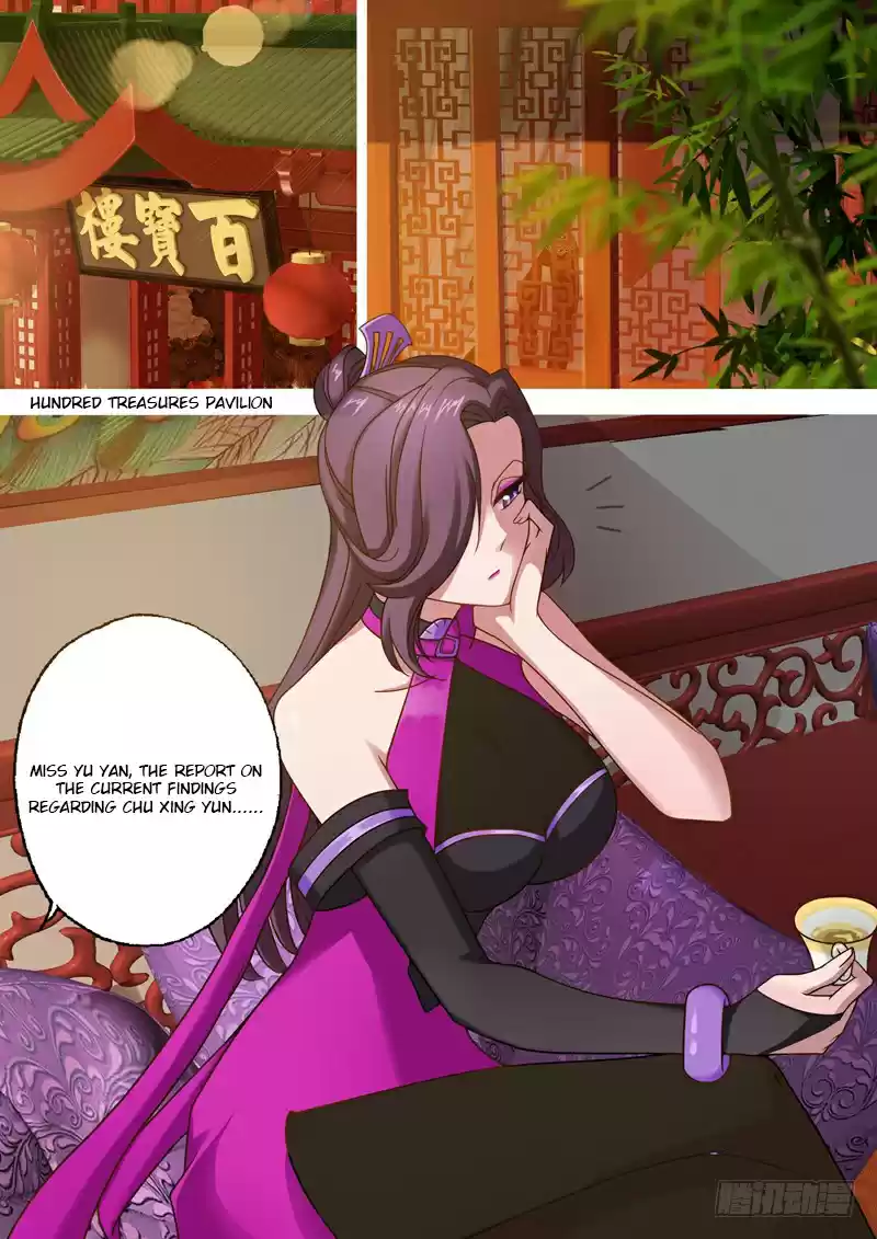 Spirit Sword Sovereign Ch. 26