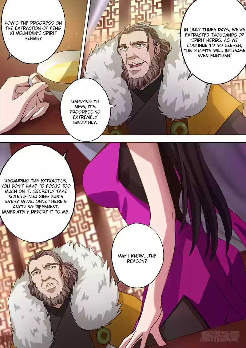 Spirit Sword Sovereign Ch. 27