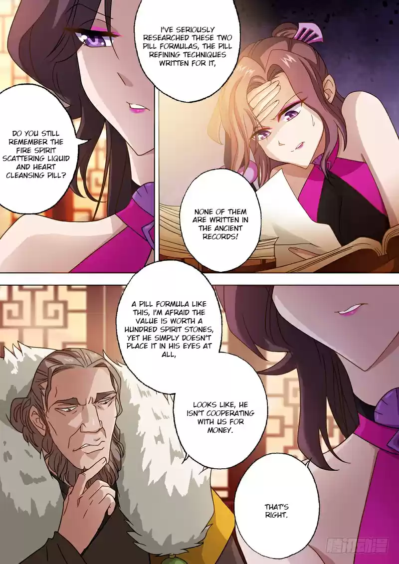 Spirit Sword Sovereign Ch. 27