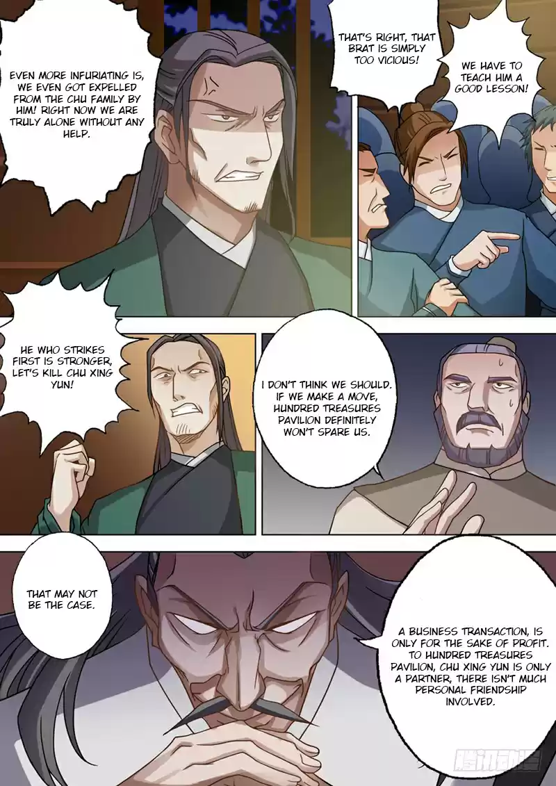 Spirit Sword Sovereign Ch. 29