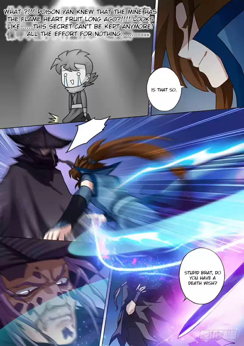 Spirit Sword Sovereign Ch. 32