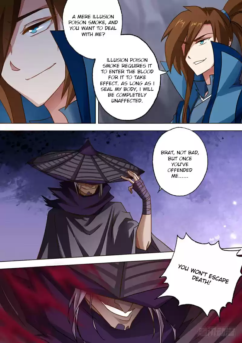 Spirit Sword Sovereign Ch. 32