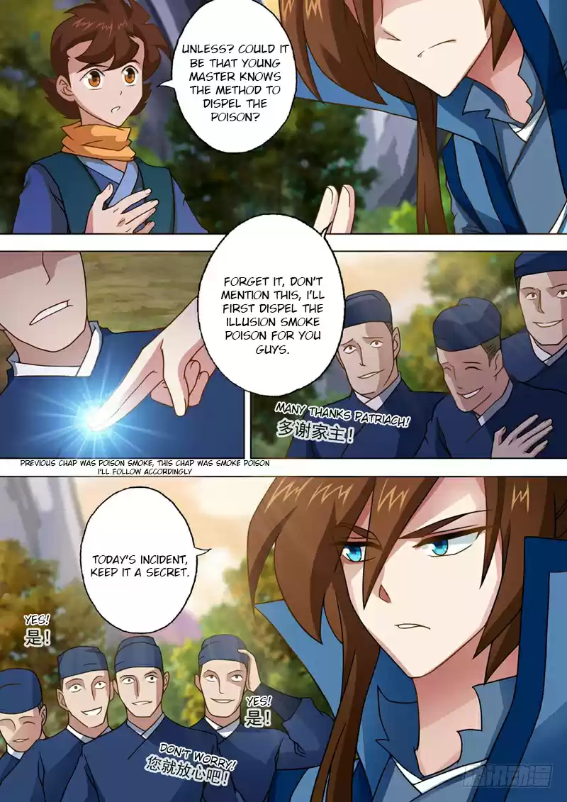 Spirit Sword Sovereign Ch. 33