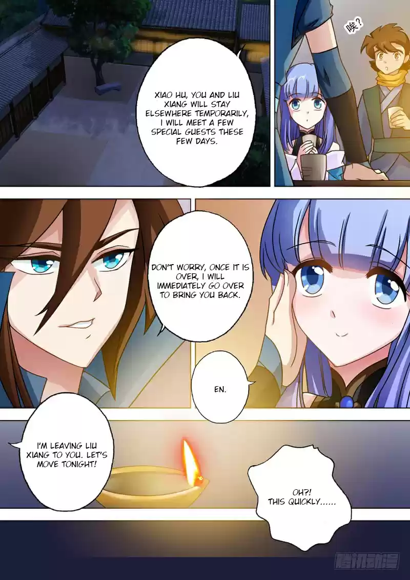 Spirit Sword Sovereign Ch. 33