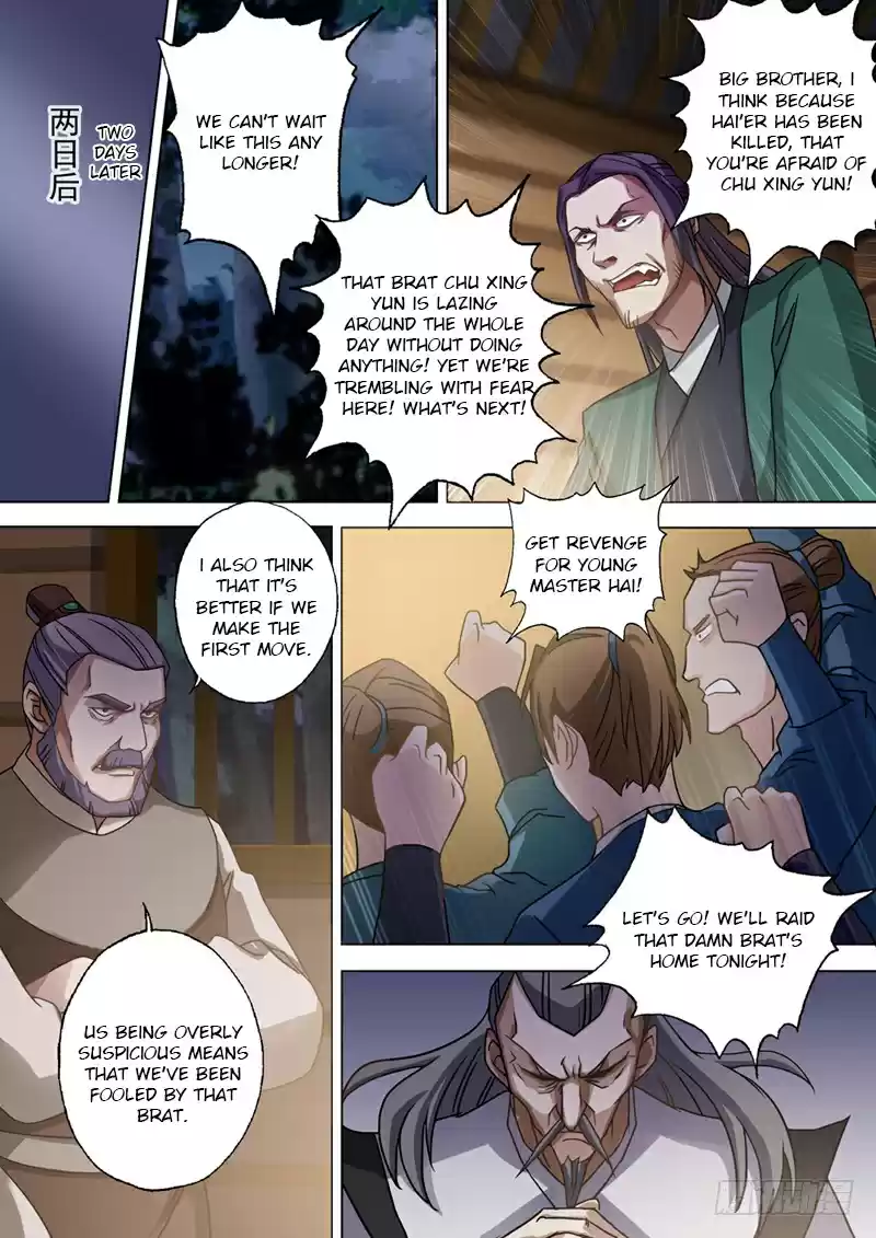 Spirit Sword Sovereign Ch. 33