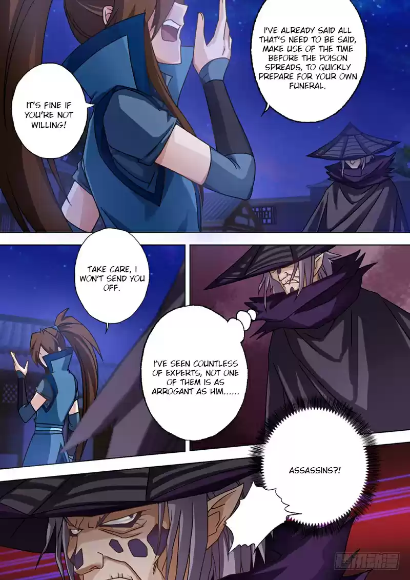 Spirit Sword Sovereign Ch. 34