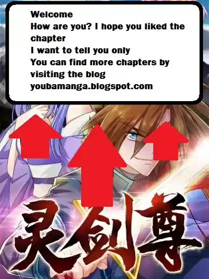 Spirit Sword Sovereign Ch. 36