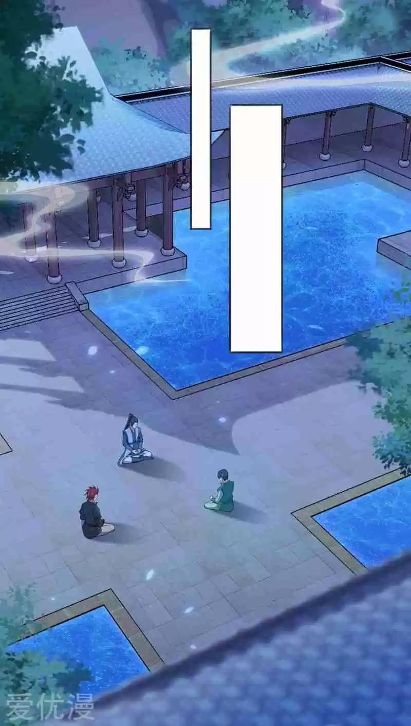 Spirit Sword Sovereign Ch. 380