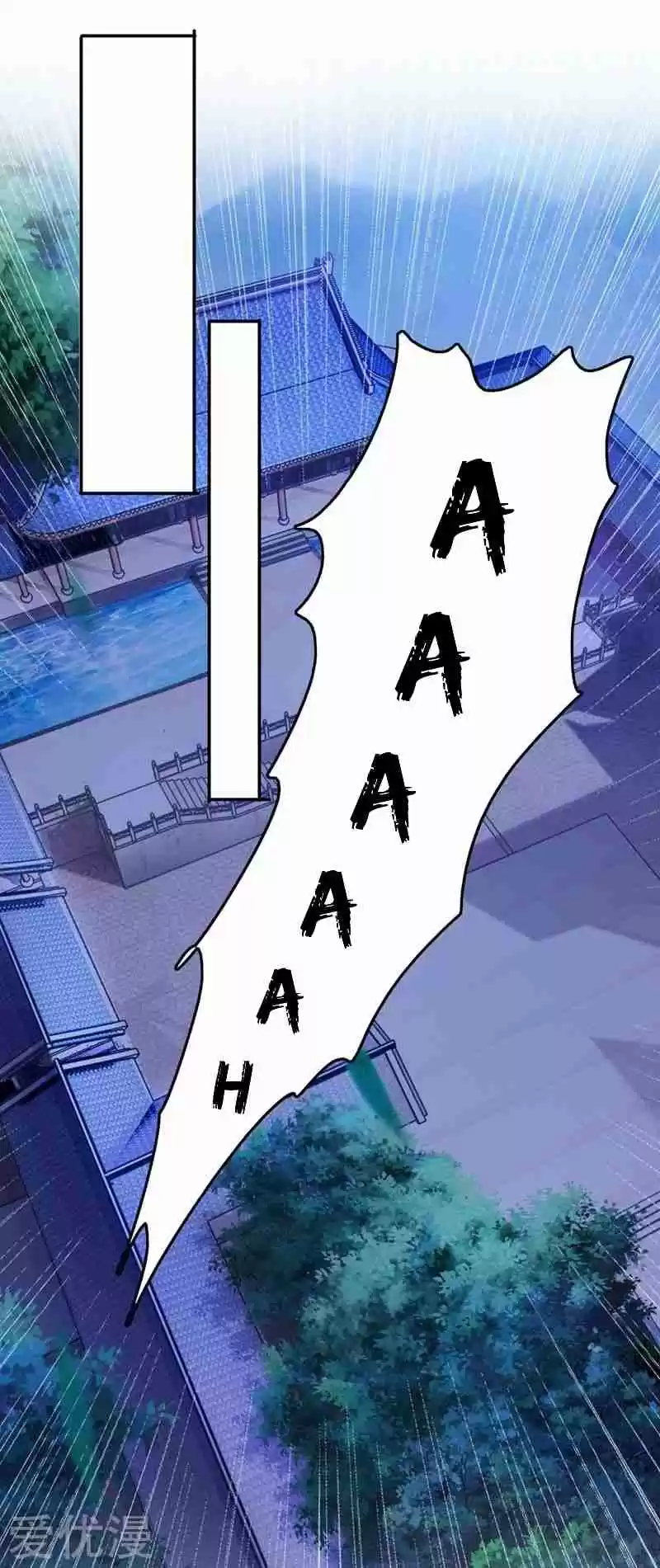 Spirit Sword Sovereign Ch. 381