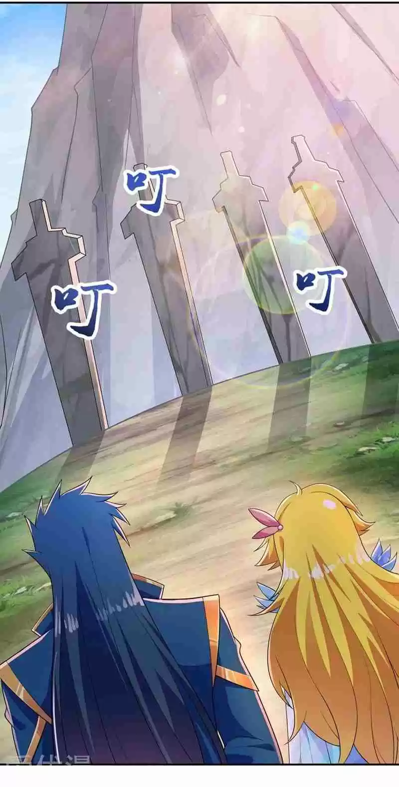 Spirit Sword Sovereign Ch. 382