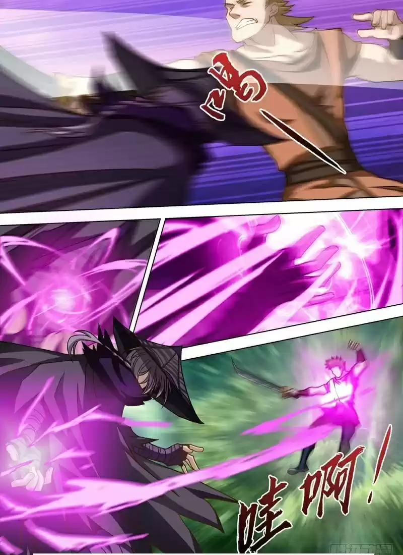 Spirit Sword Sovereign Ch. 39