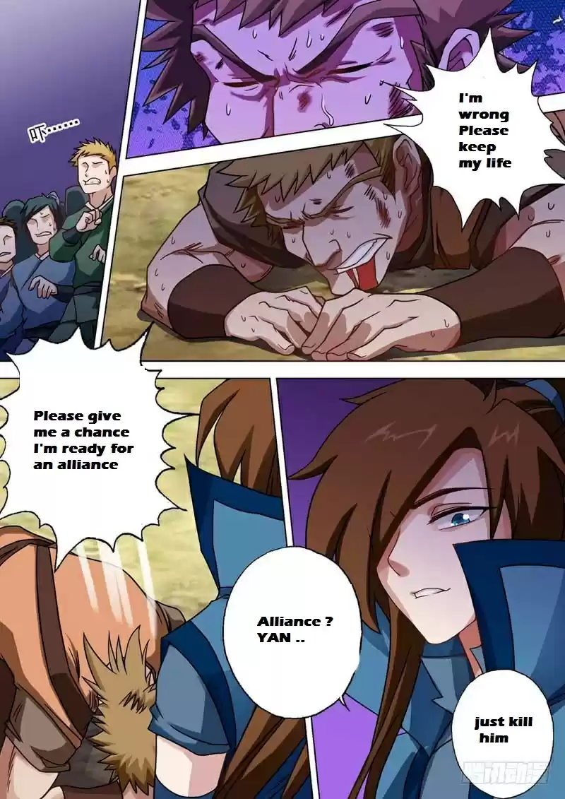 Spirit Sword Sovereign Ch. 39