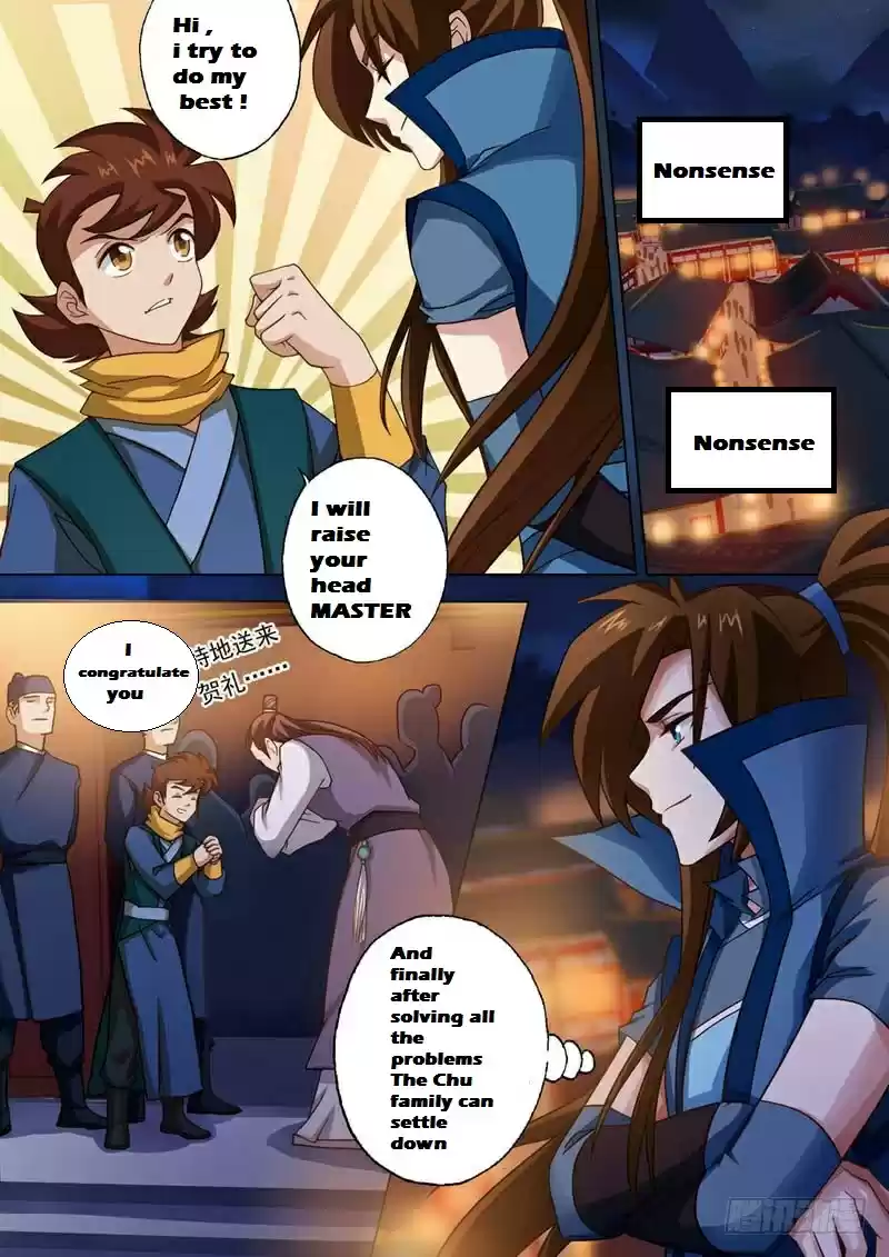 Spirit Sword Sovereign Ch. 40