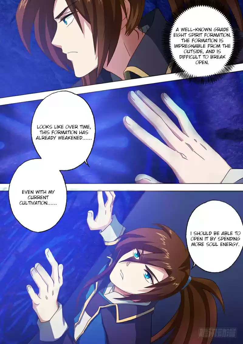 Spirit Sword Sovereign Ch. 42