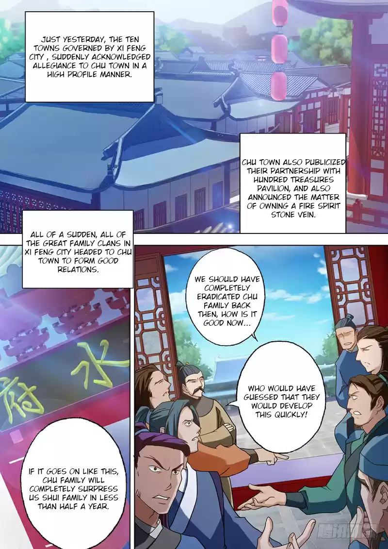 Spirit Sword Sovereign Ch. 42