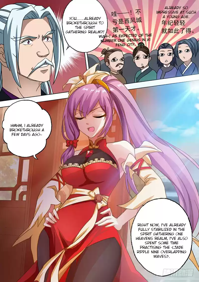 Spirit Sword Sovereign Ch. 42