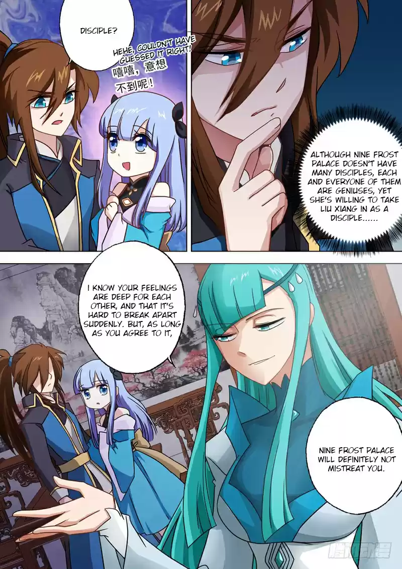 Spirit Sword Sovereign Ch. 45