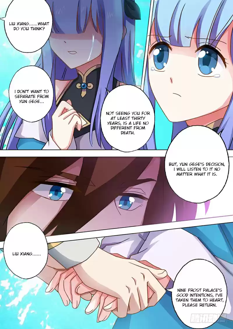 Spirit Sword Sovereign Ch. 46