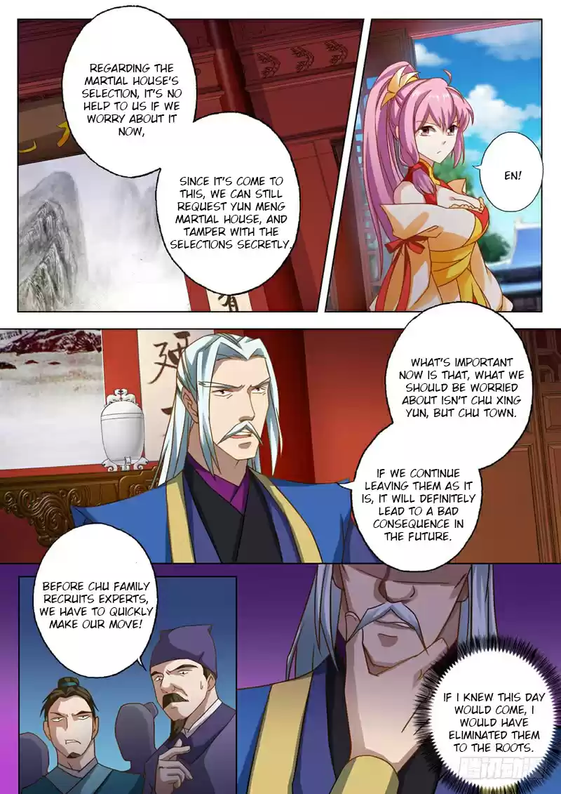 Spirit Sword Sovereign Ch. 49