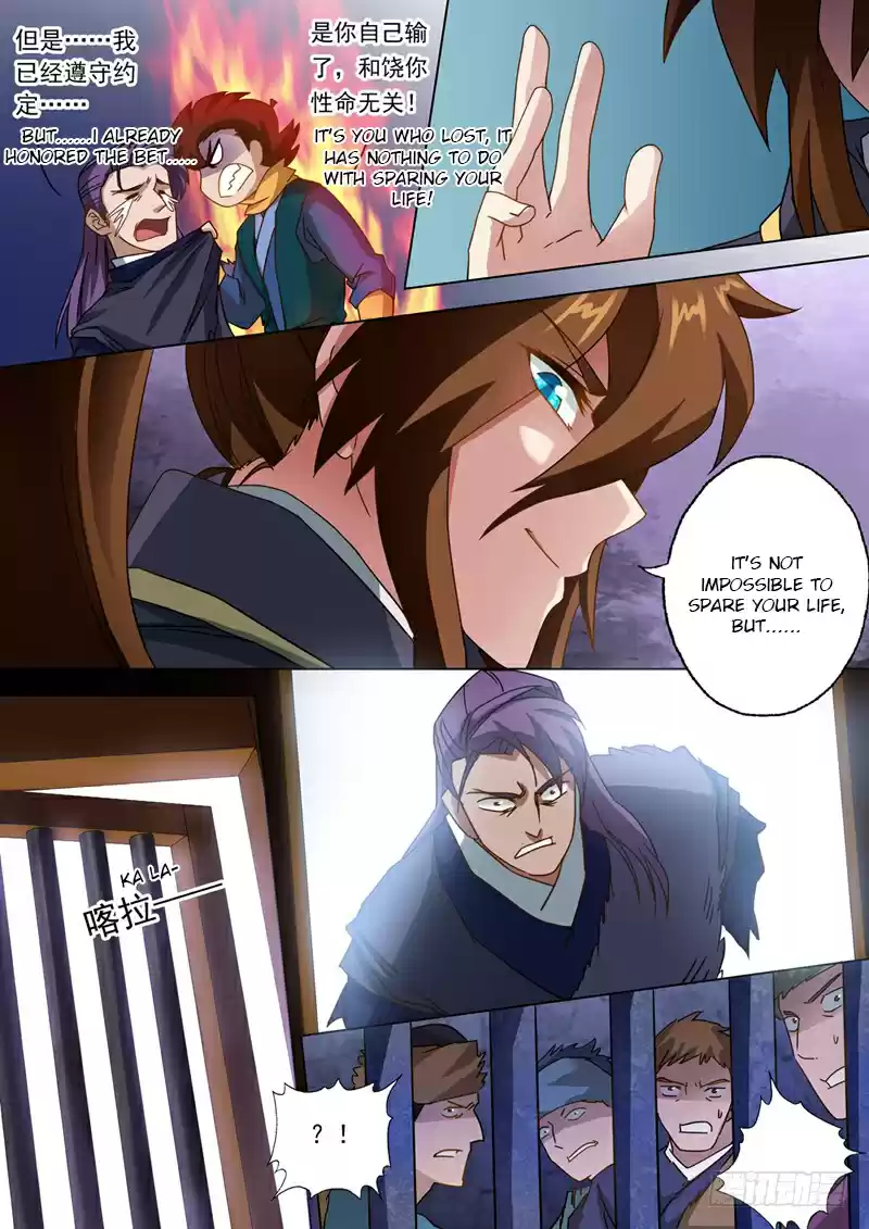 Spirit Sword Sovereign Ch. 53