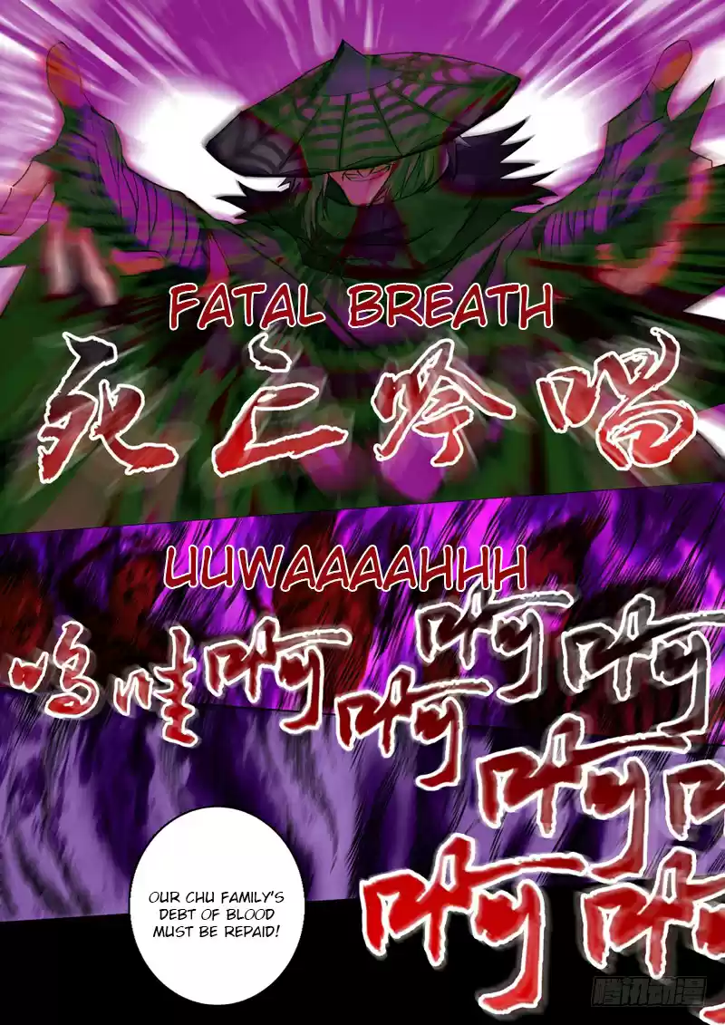 Spirit Sword Sovereign Ch. 54