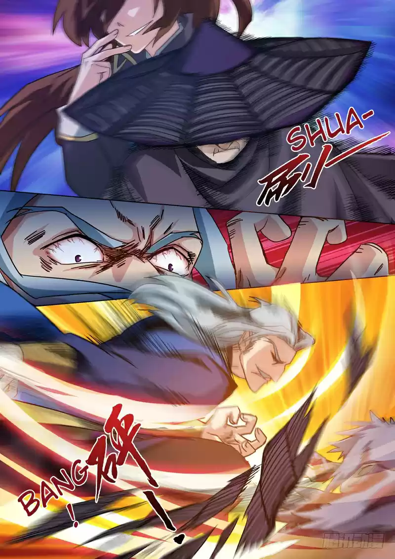 Spirit Sword Sovereign Ch. 55