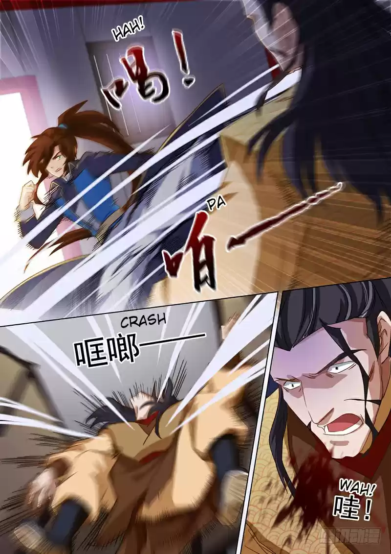 Spirit Sword Sovereign Ch. 60