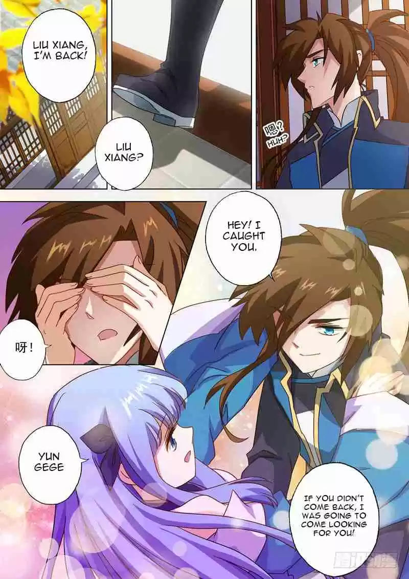 Spirit Sword Sovereign Ch. 61