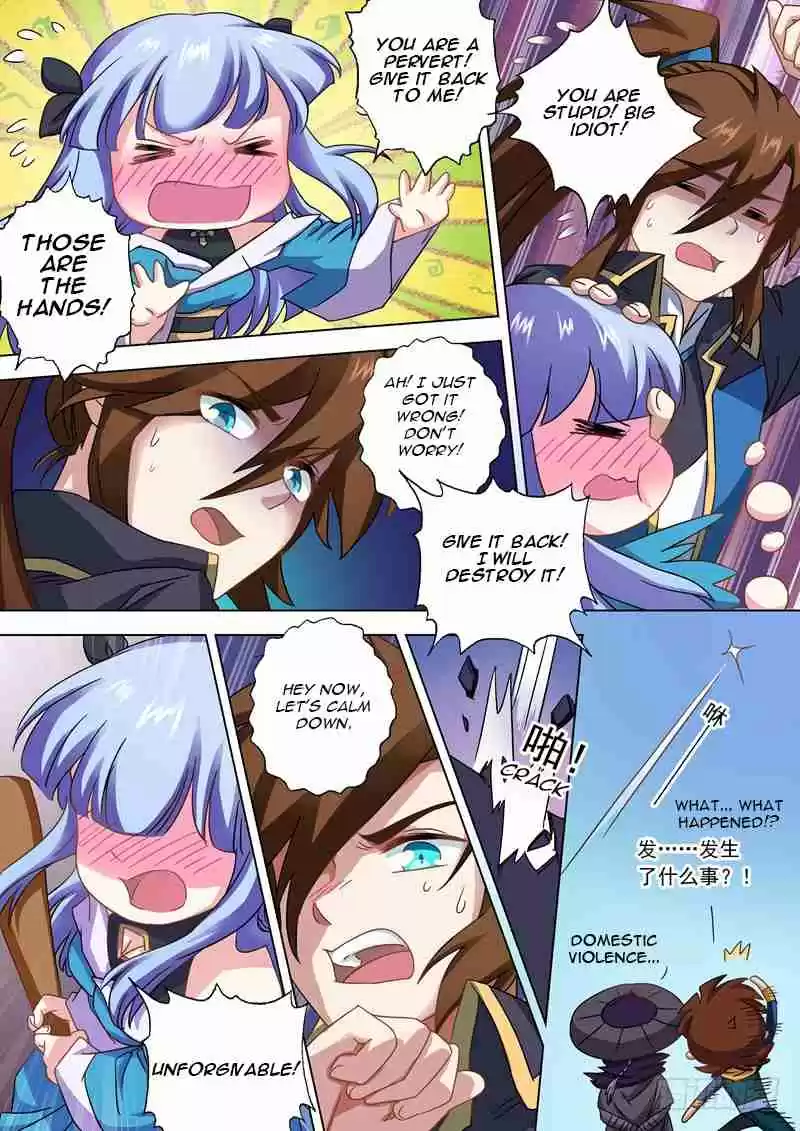 Spirit Sword Sovereign Ch. 61