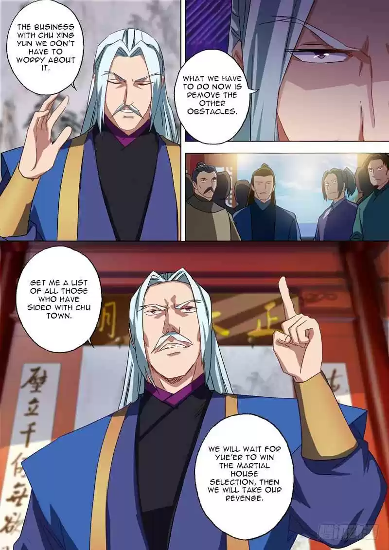 Spirit Sword Sovereign Ch. 62