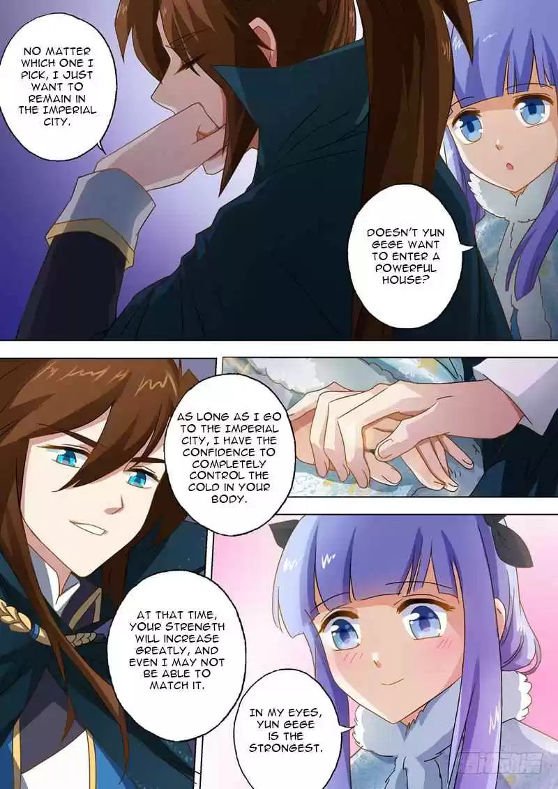 Spirit Sword Sovereign Ch. 63