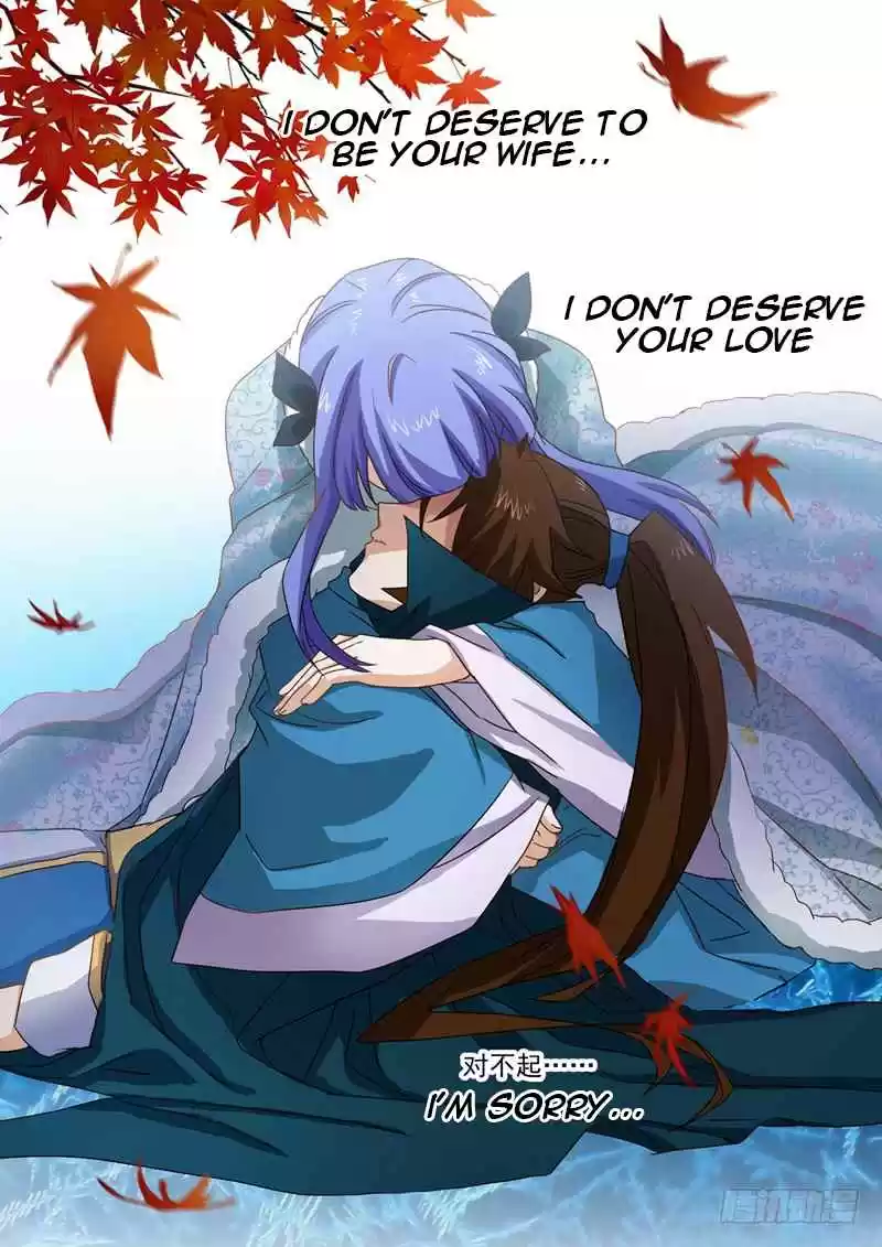 Spirit Sword Sovereign Ch. 66