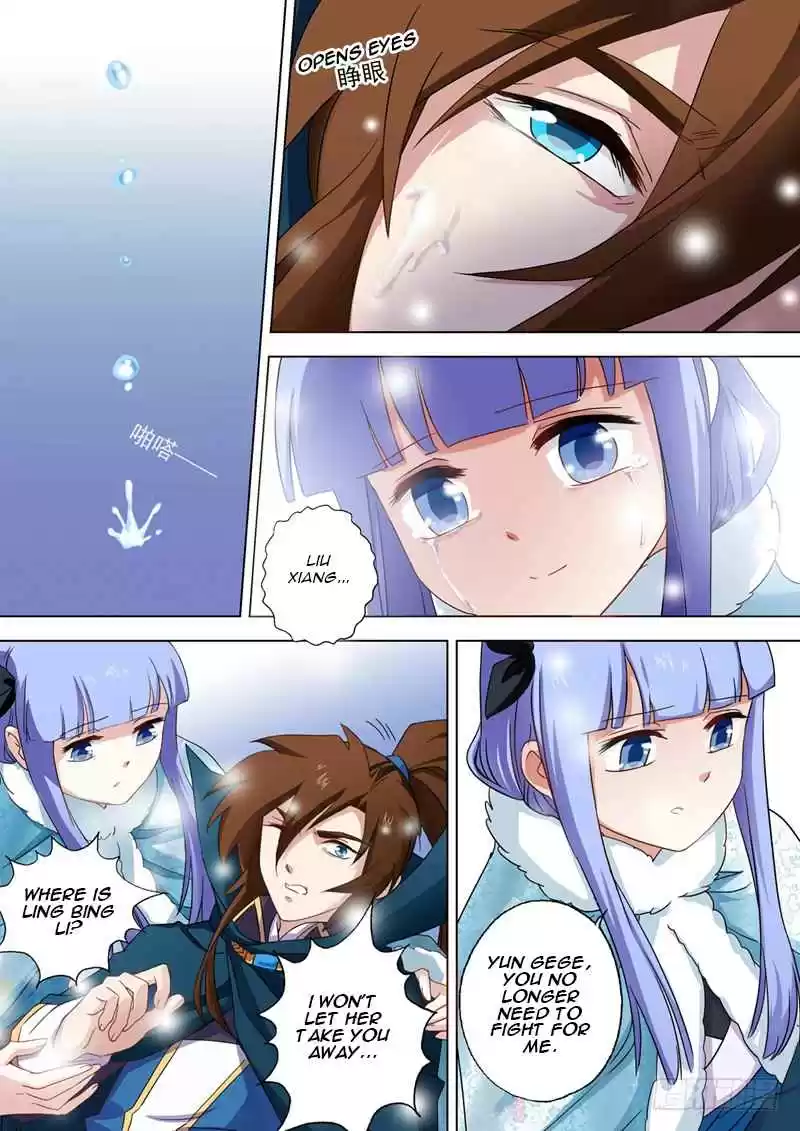 Spirit Sword Sovereign Ch. 66