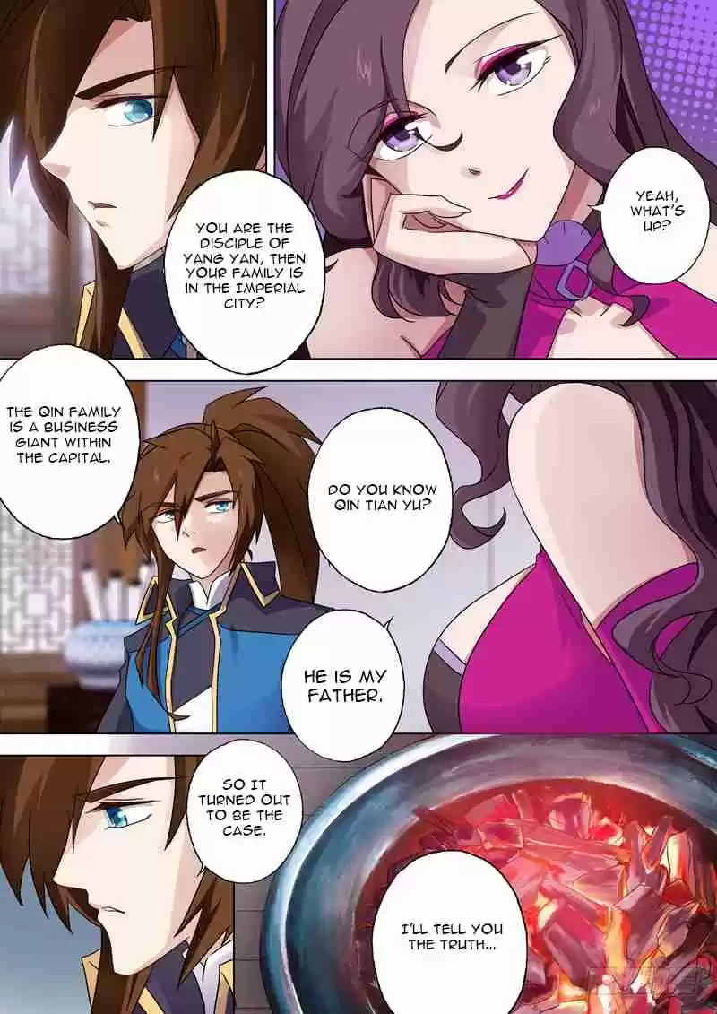 Spirit Sword Sovereign Ch. 71